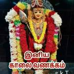 Arunpandian Profile Picture