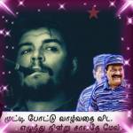 Prem Kumar Profile Picture