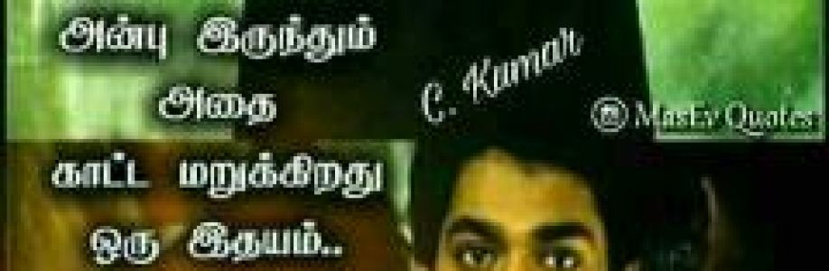 rkram Cover Image