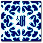 Agrimutry Profile Picture