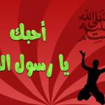 Shiulirf Profile Picture